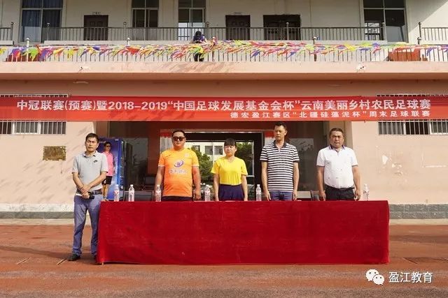 意甲-图拉姆梅开二度基恩破门 尤文2-2佛罗伦萨