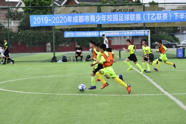 时隔20年冲击世青赛!新星或助国足U20力克沙特